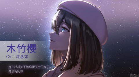 他人世界末[图1]