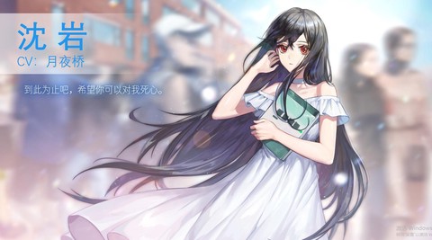 他人世界末[图2]