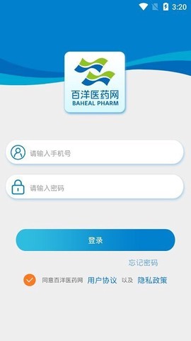 百洋医药网图2