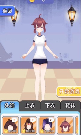 密室剧本杀[图1]
