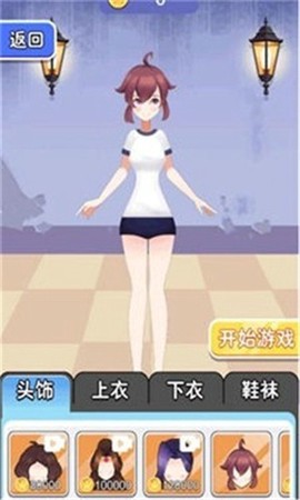 密室剧本杀图3
