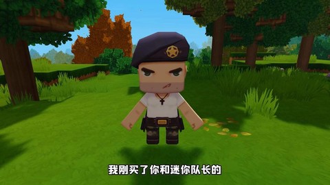 https://static.down8818.com/uploads/20250829/68b145c4be0192.47140323.png