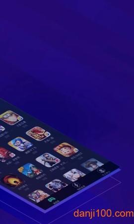 腾讯加速器极速版图2