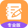 https://static.down8818.com/uploads/20250829/68b14700821e20.90847544.png