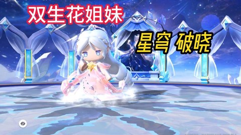 迷你世界更新什么皮肤[图1]