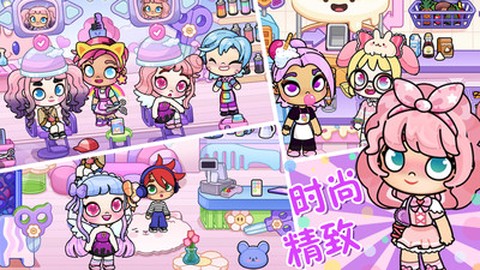 精灵少女小屋[图1]