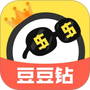 豆豆钻