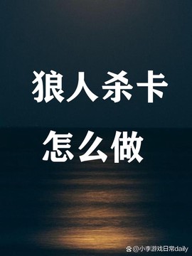 https://static.down8818.com/uploads/20250829/68b1573ba487f5.52840435.png