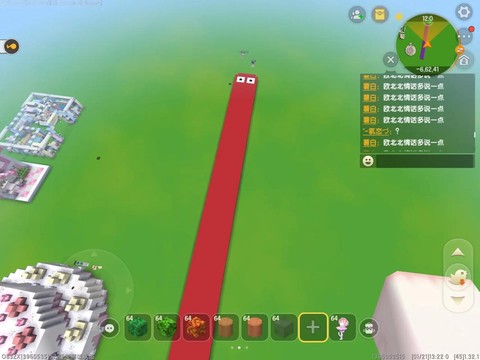 迷你世界怎么制作冰桥