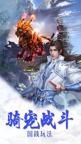 九幽仙君[图1]