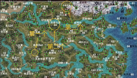 三国群英传7怎么筑城[图2]