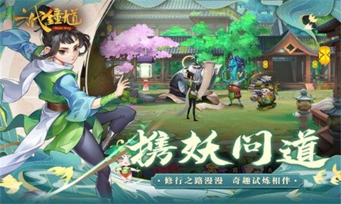 六代钟馗图3