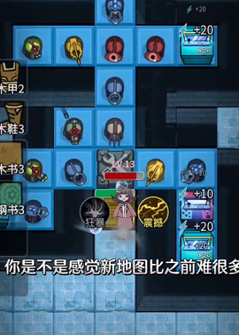 猛鬼宿舍多人联机版[图2]