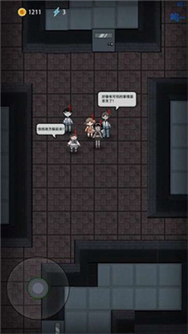 猛鬼宿舍多人联机版图1