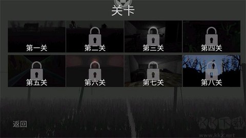 警笛头图1