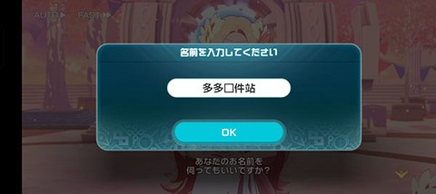 异世界异世界[图3]