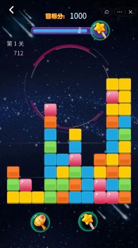 快点俄罗斯图2