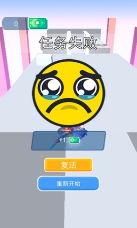 刀剑冲突图2