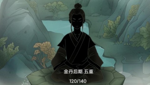 从杂役弟子开始修仙2[图2]