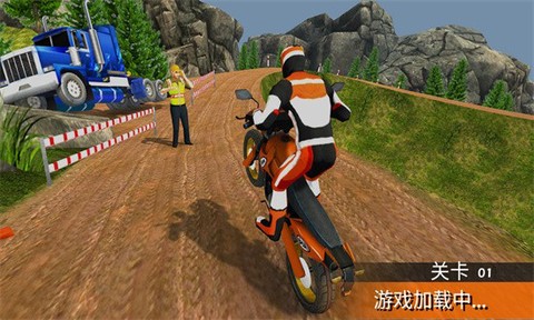 登山越野车[图1]
