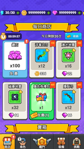 打了个龙[图1]