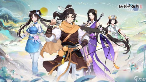 仙剑奇侠传游戏如何[图2]