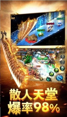 蓝月至尊图1
