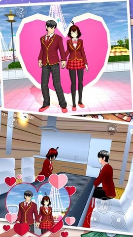 樱花校园明星少女模拟器图2