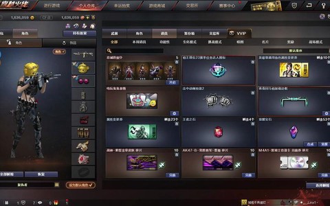 穿越火线gp怎么赚[图2]