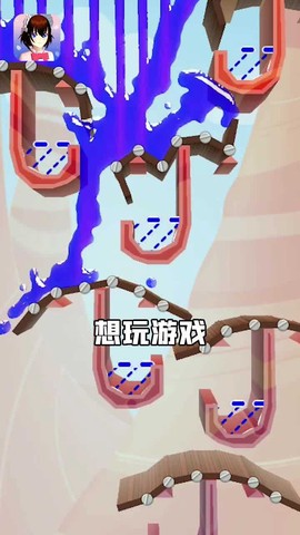 樱花迷你秀最新版图3