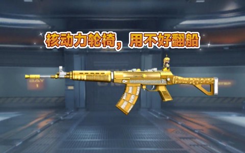 穿越火线王者枪怎么得