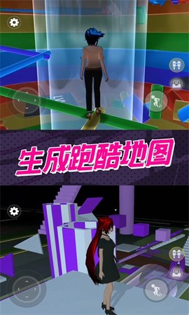 惊魂黑夜逃生图3