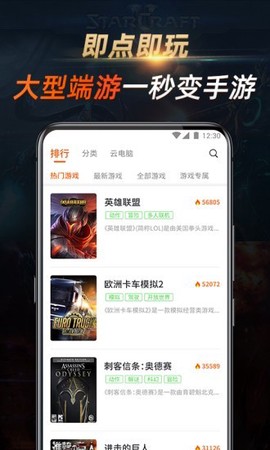七彩云图1