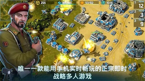 战争艺术[图1]