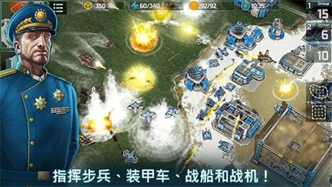 战争艺术[图2]