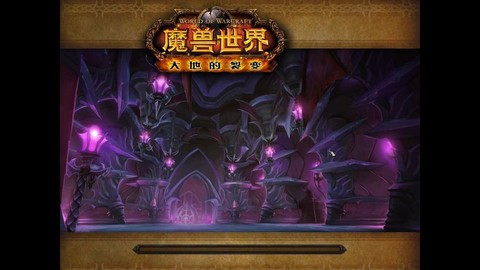 魔兽世界h什么意思