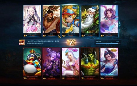 英魂之刃什么战队厉害[图1]