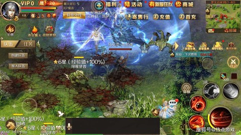 魔域怎么快速刷龙力[图2]