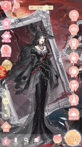 灾厄纪元红绮华怎么了[图2]