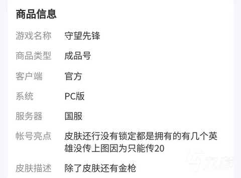 https://static.down8818.com/uploads/20250830/68b28f3d5d7590.12904823.png