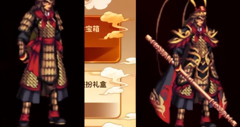大话西游礼包怎么用