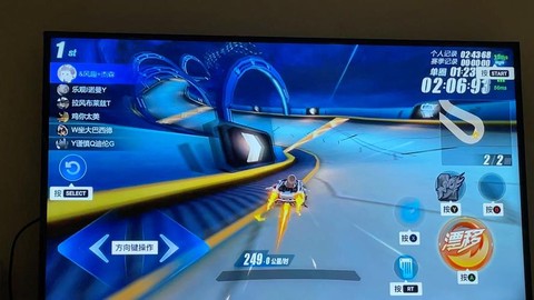 手柄怎么玩qq飞车[图1]