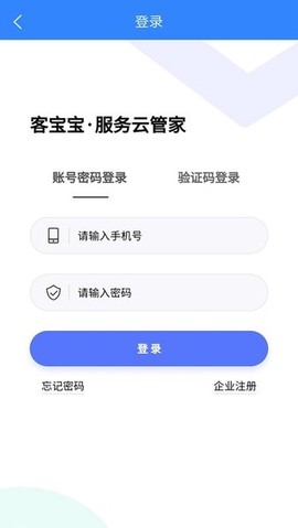 客宝宝图1