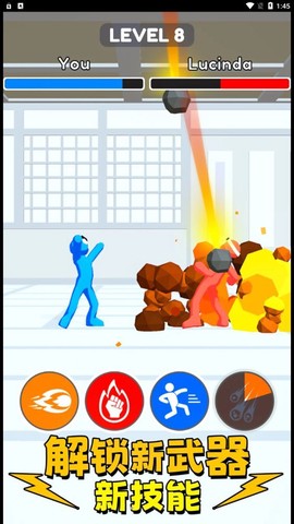 拳击对决[图1]