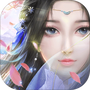 大唐诛仙