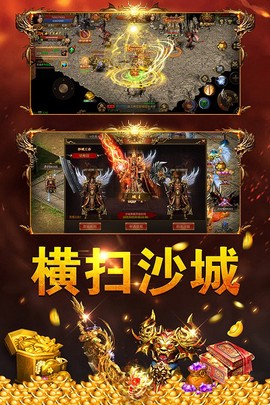 雷霆拯救[图1]