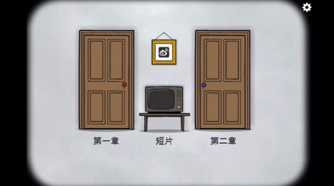 逃离方块悖论图1