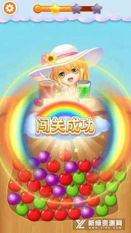 消除高手[图1]