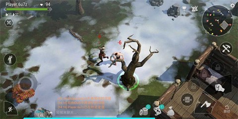 霜脉矮人[图1]