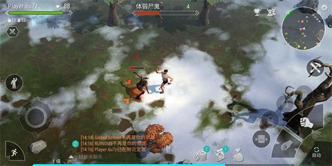 霜脉矮人[图2]